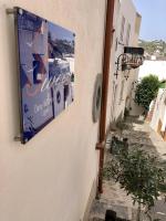 "Sweet Life" Casa Vacanze - B&B Lipari