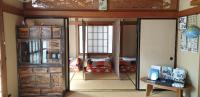 Guesthouse Oyado Iizaka - B&B Fukushima