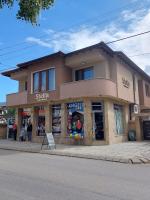 Stella Guesthouse - Chambres d’hôtes Sapareva Banya