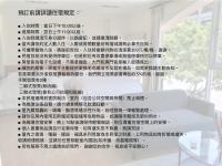 Quadruple Room with Balcony