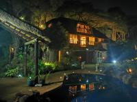 Nature Lovers Paradise - B&B