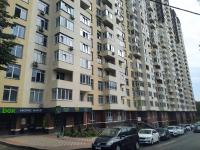El Apartments Шулявская - B&B Kyiv