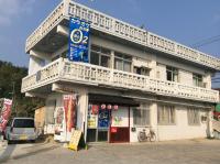 B&B Taira - Higashi no Ozu / Vacation STAY 32522 - Bed and Breakfast Taira