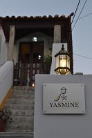 Yasmine 212 - B&B Ançã