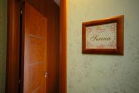 Chambre Double avec Balcon