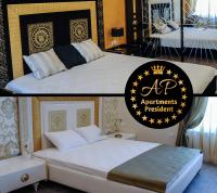 Apartmani President V - Ferienwohnung Banja Luka