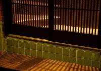 金澤の宿 桜橋 - Ferienwohnung Kanazawa