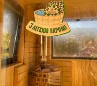 Sunrise Aparts - B&B Poliana