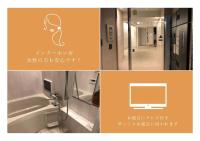 リブシティ錦糸町参番館上層階スカイツリーの眺望, Akihabara 6 mins, Tokyo Station 8 mins, Direct to Narita Airport 成田空港直達 - B&B Tokyo