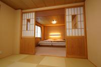 Soumeian - Chambres d'hôtes Kusatsu