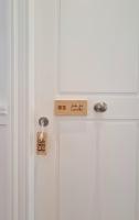 Chambre Double avec Salle de Bains Privative