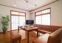 iORi Yufuin ーVacation House With Private Hot Spring - Chambres d’hôtes Yufu