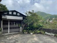 Wangyuku B&B - Chambres d’hôtes Jiufen