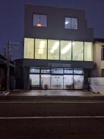 Ballarat Clunes - B&B