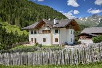 B&B Racines - Jaufenspitze Blasighof - Bed and Breakfast Racines