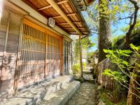 B&B Atami - Atami Roji Kaede -熱海 路地楓- 温泉付 ペット可 - Bed and Breakfast Atami