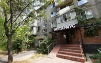 Апартаменты 11-й микрорайон, 4 - B&B Almaty