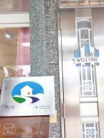 一見鐘情獨棟包棟民宿 - B&B Weiqian