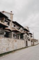 Obrava Guesthouse Kotroni Trikalon - Chambres d’hôtes