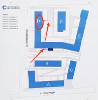 M&R Apartament Airport&Business Premium Komputerowa - underground garage - free WiFi - Netflix - self check-in - 5 min from Chopin Airport - Chambres d’hôtes Varsovie