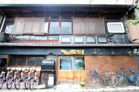 Hostel Ayame - B&B