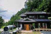 Kizuna Guesthouse - B&B Kizugawa