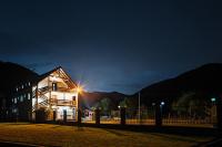 Casa Ardeleana - B&B Lotrioara