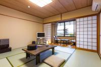 Japanese-Style Room - "Shimogamo"