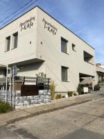 Apartmány I - KAfe Bojnice - B&B