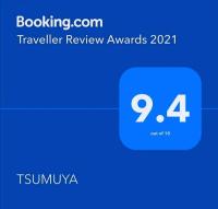TSUMUYA - B&B Honmura