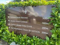 3 Castle Hume Court Holiday House - Bed and Breakfast Enniskillen