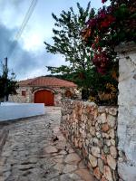 Katoi suite - B&B Éxo Chóra