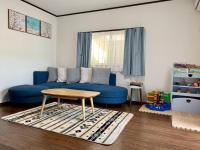 Nara Family HOUSE - B&B