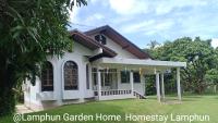 Lamphun Garden Home - B&B Lamphun