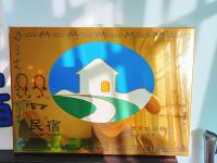 Camera Familiare con Bagno Privato