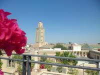 Riad et Spa Misria Les Oliviers - B&B