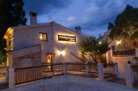 Casa rural El Molino de Bogarra - Bed and Breakfast