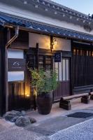 BRANCHERA VILLA ASUKA - Accommodation Registered as a National Tangible Cultural Property - B&B Asuka