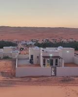 Private Sand Bond - B&B Ar Ruqq