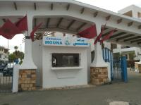 Casa Cabo Negro - Ferienwohnung Cap Negro II