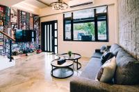 雨禾田 - B&B Sanxing