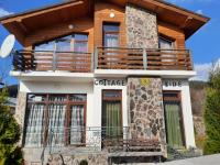 B&B Bakuriani - Cottage Sunny Side - Bed and Breakfast Bakuriani