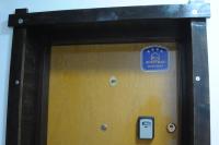 Apartman Pod bregom - Gondola 180m - Ferienwohnung Brzeće