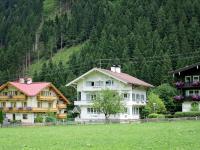 B&B Mayrhofen - Apartment Rauter - MHO128 by Interhome - Bed and Breakfast Mayrhofen