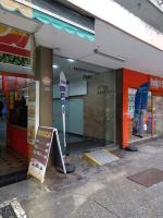 Apartamento Temporada Copacabana - B&B Rio de Janeiro