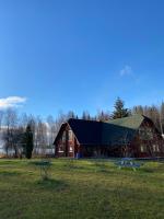 Akmens sala Viesu nams - B&B Vecpiebalga