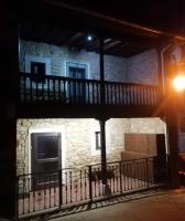 Vivienda Vacacional Ángel Inguanzo - B&B Inguanzo