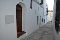 CASA MONTAÑA - B&B Arcos de la Frontera