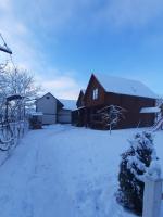 "Карпатський краєвид" - B&B Poliana