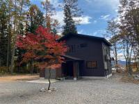 Hakuba Kaede House - B&B Hakuba